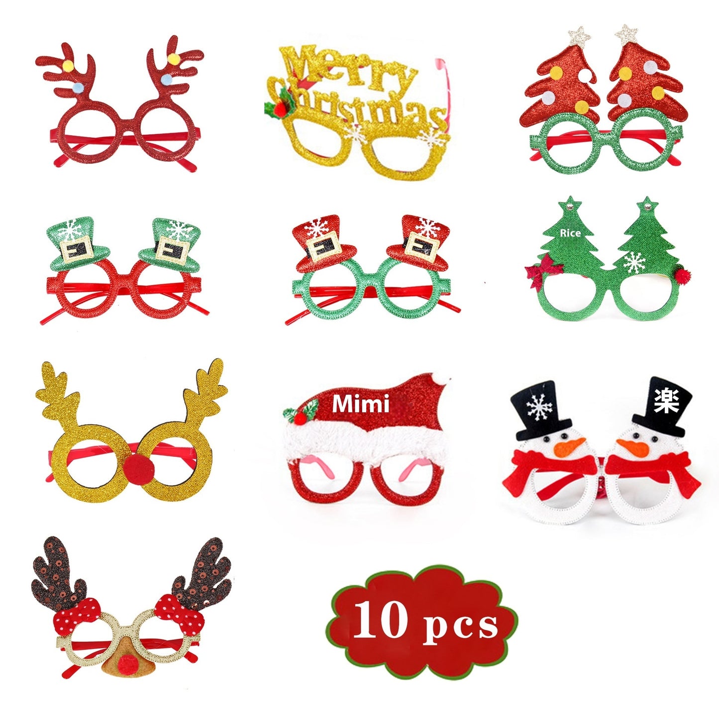 Christmas Decorations Glasses Suit - MerryHaus