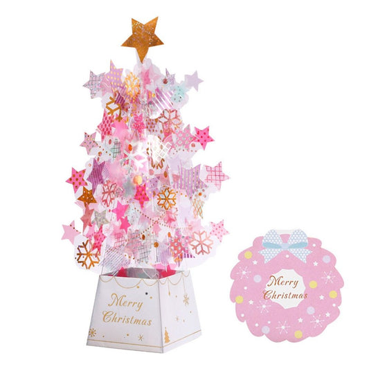 Christmas Tree Pop-Up Card 3D Card Christmas Greeting Card - MerryHaus